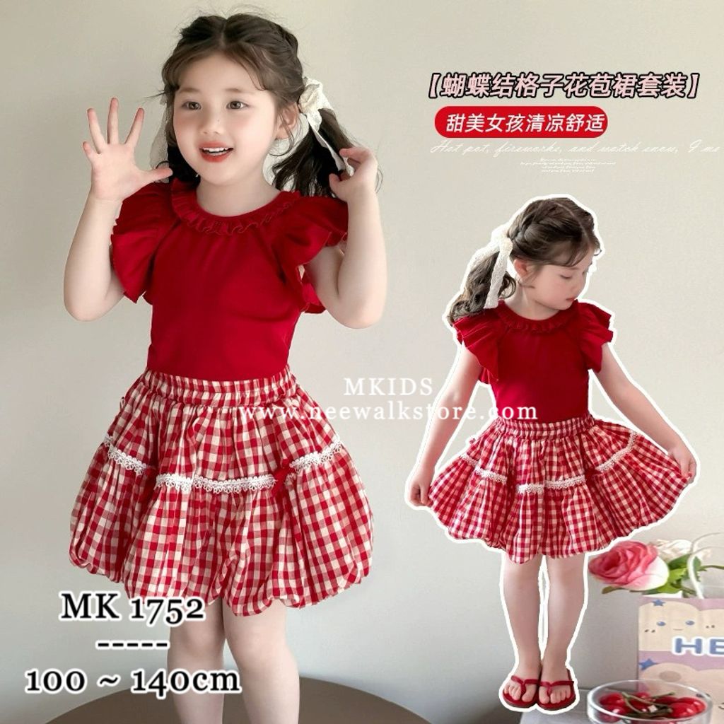 image_1B0868DD-43A3-47FB-90E6-430329F52004_1755049177