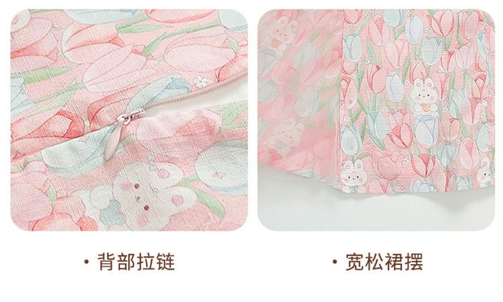 O1CN01A0AAOt1Z7ps0YqtmQ_!!2219456703148-0-cib