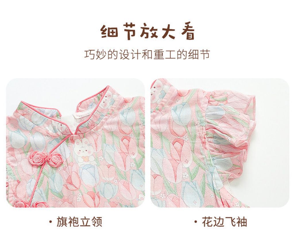 O1CN01nqcAep1Z7ps1gvJ5M_!!2219456703148-0-cib