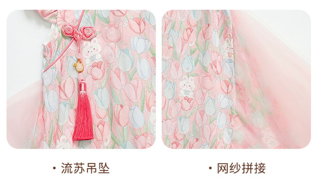 O1CN0163Vq541Z7ps1Swfbx_!!2219456703148-0-cib