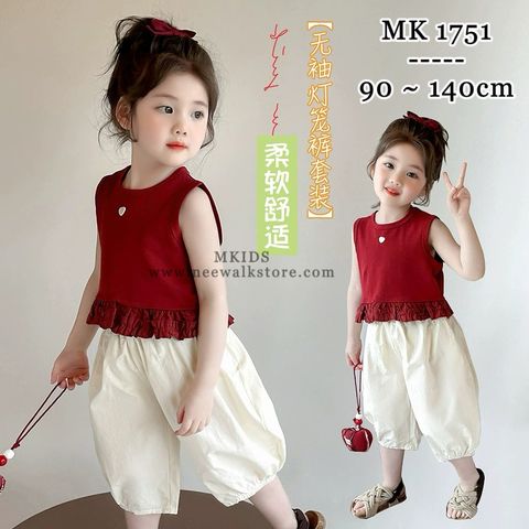 image_0F9E27AF-2B74-4403-AAD7-F89A9E71EADD_1755050014