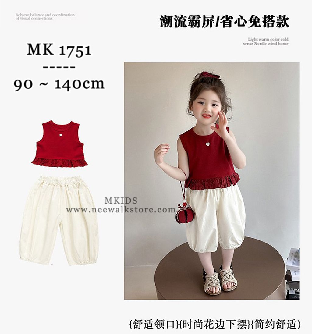 image_B15E825C-9B2A-41DC-B9C1-E4C5E7B042A6_1755050014