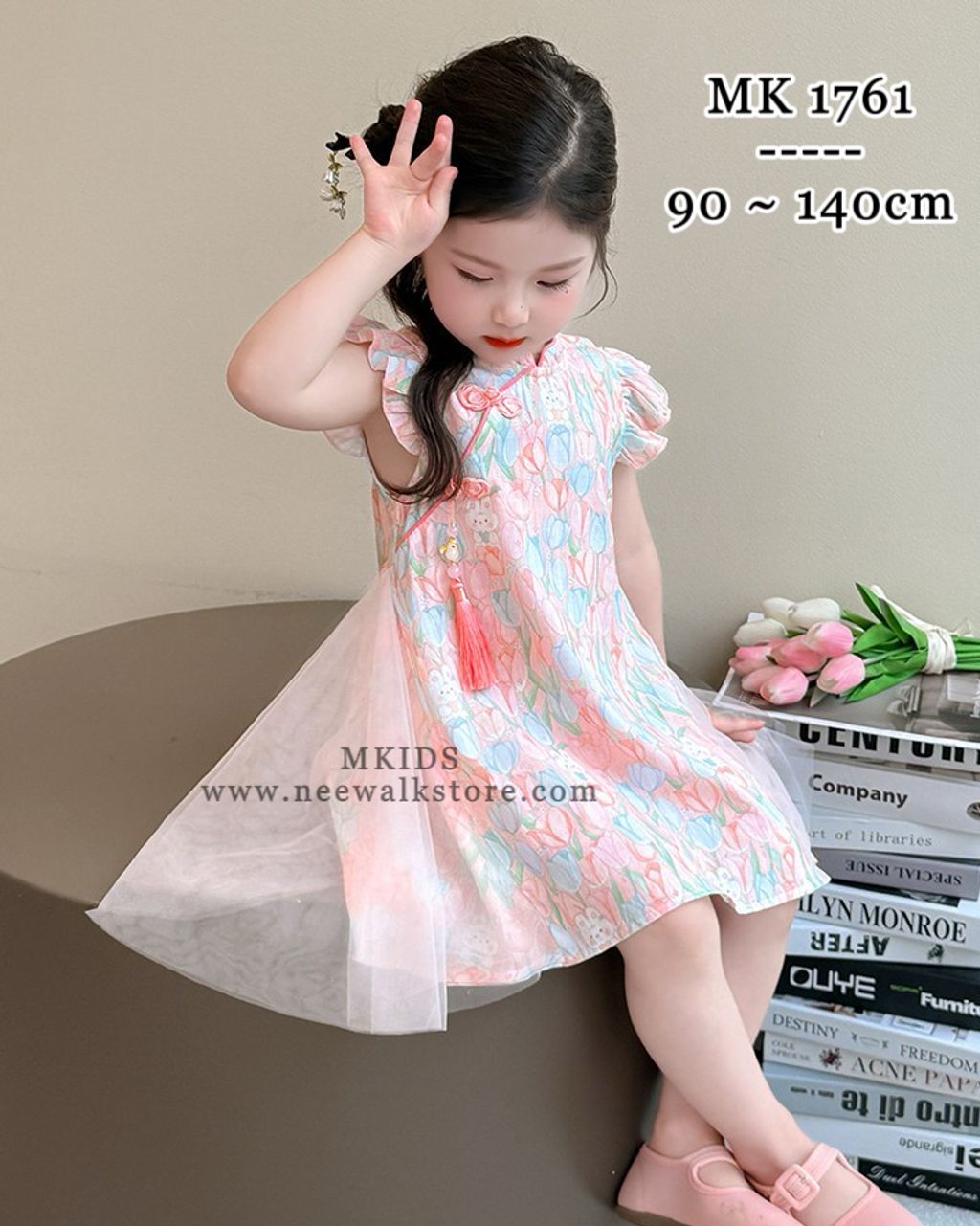 image_AB6A501D-E867-4536-A3CD-602720F07F5E_1755050198