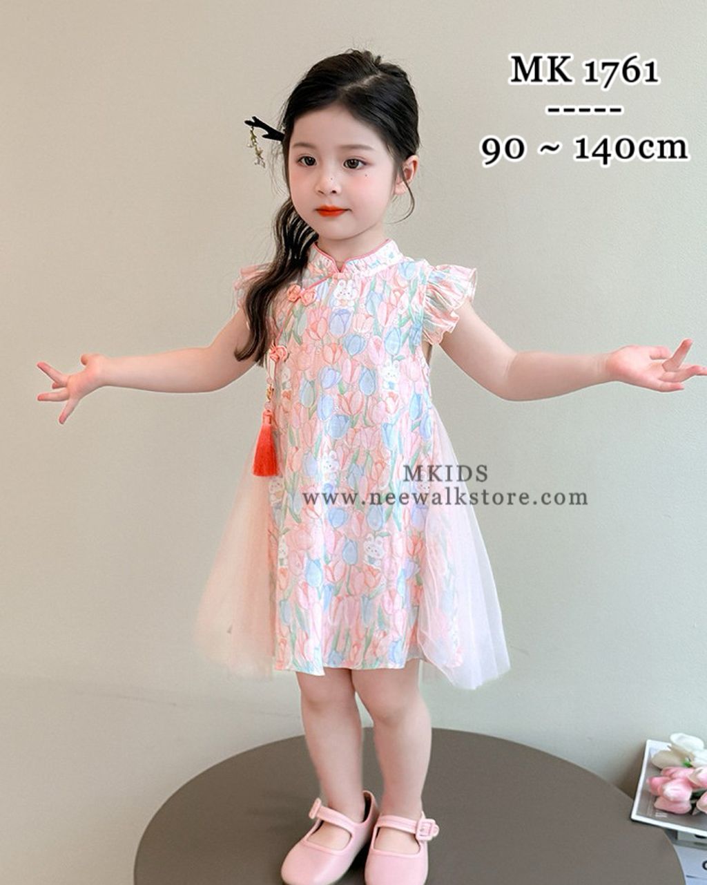 image_ABEC7193-274F-48DD-B1AA-15CB0DF88284_1755050198