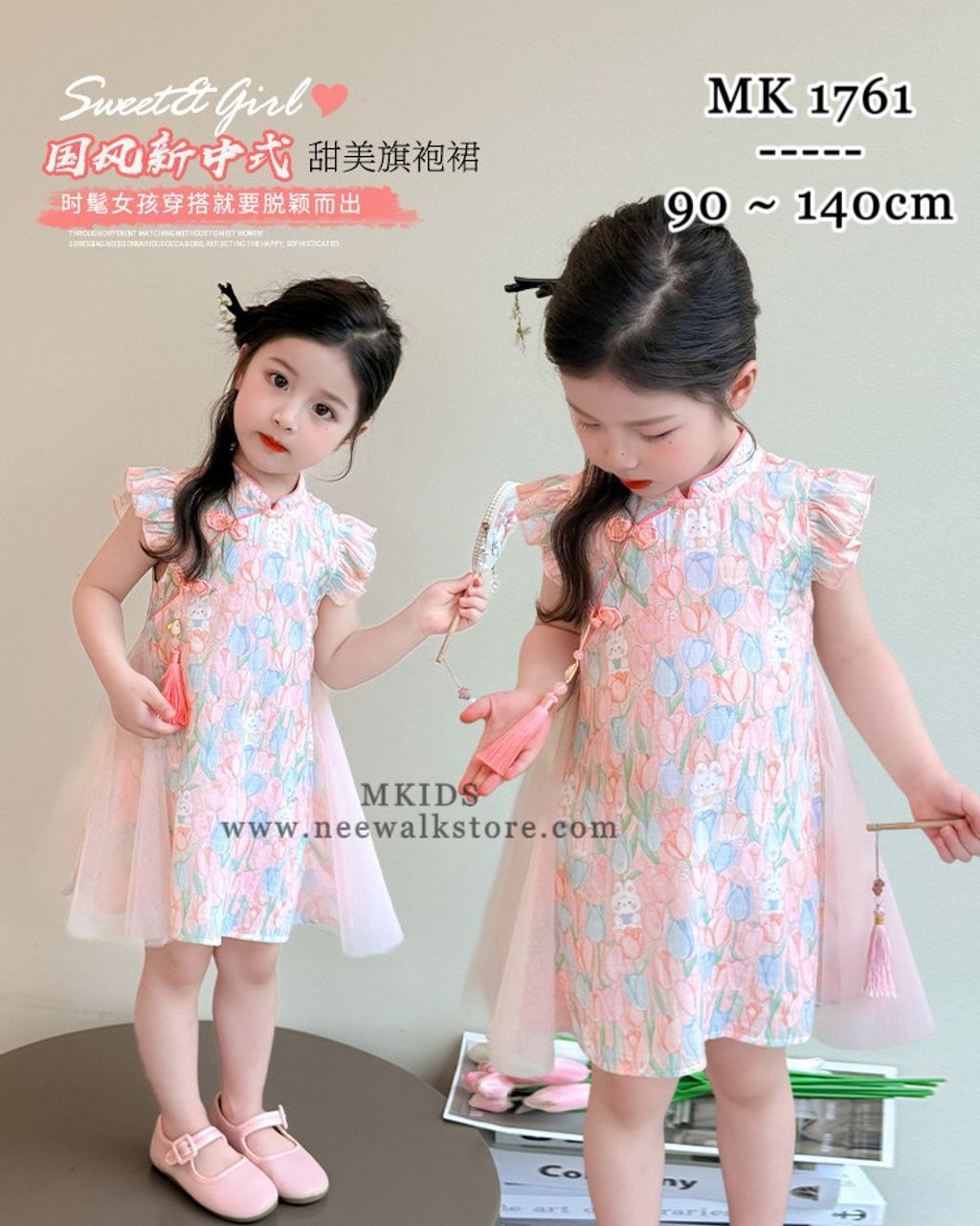 image_78759FF4-A211-4F36-8DE7-8EA3F3147250_1755050198