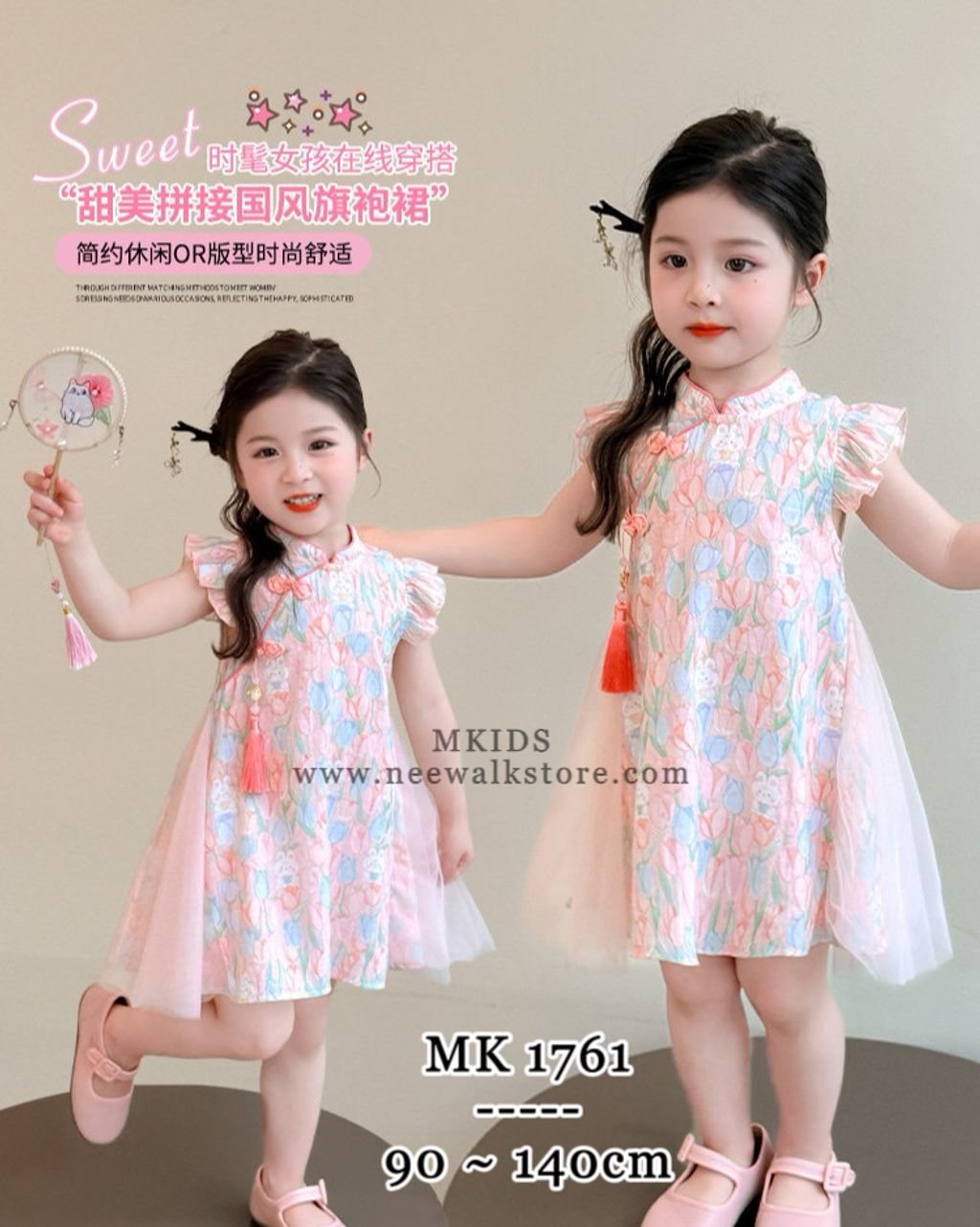 image_6273F81F-DA9D-44DB-AF3B-298647B44597_1755050198