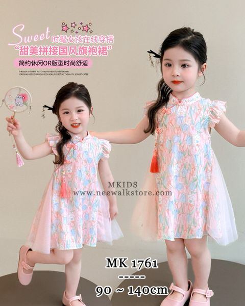 image_6273F81F-DA9D-44DB-AF3B-298647B44597_1755050198