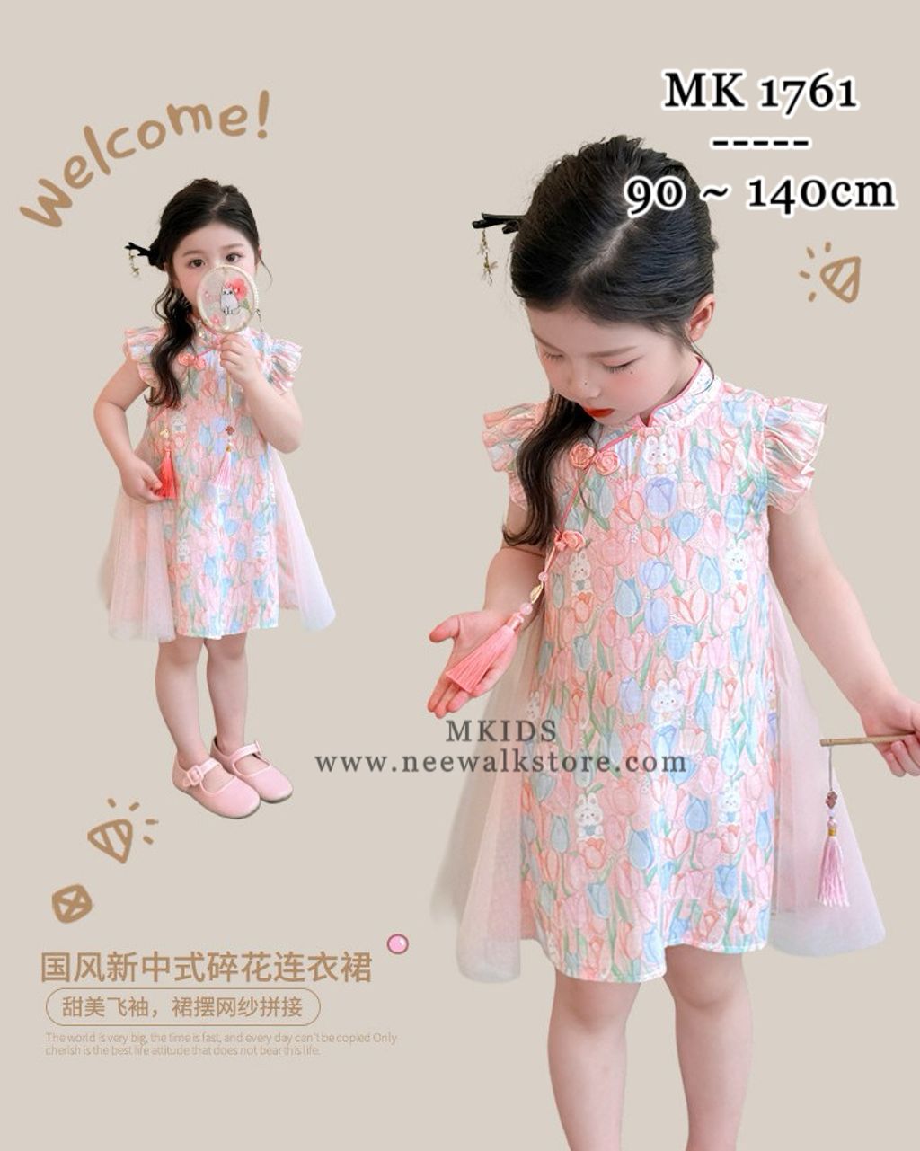 image_739B9CB8-0AAB-47ED-925D-EE405861A9F9_1755050198