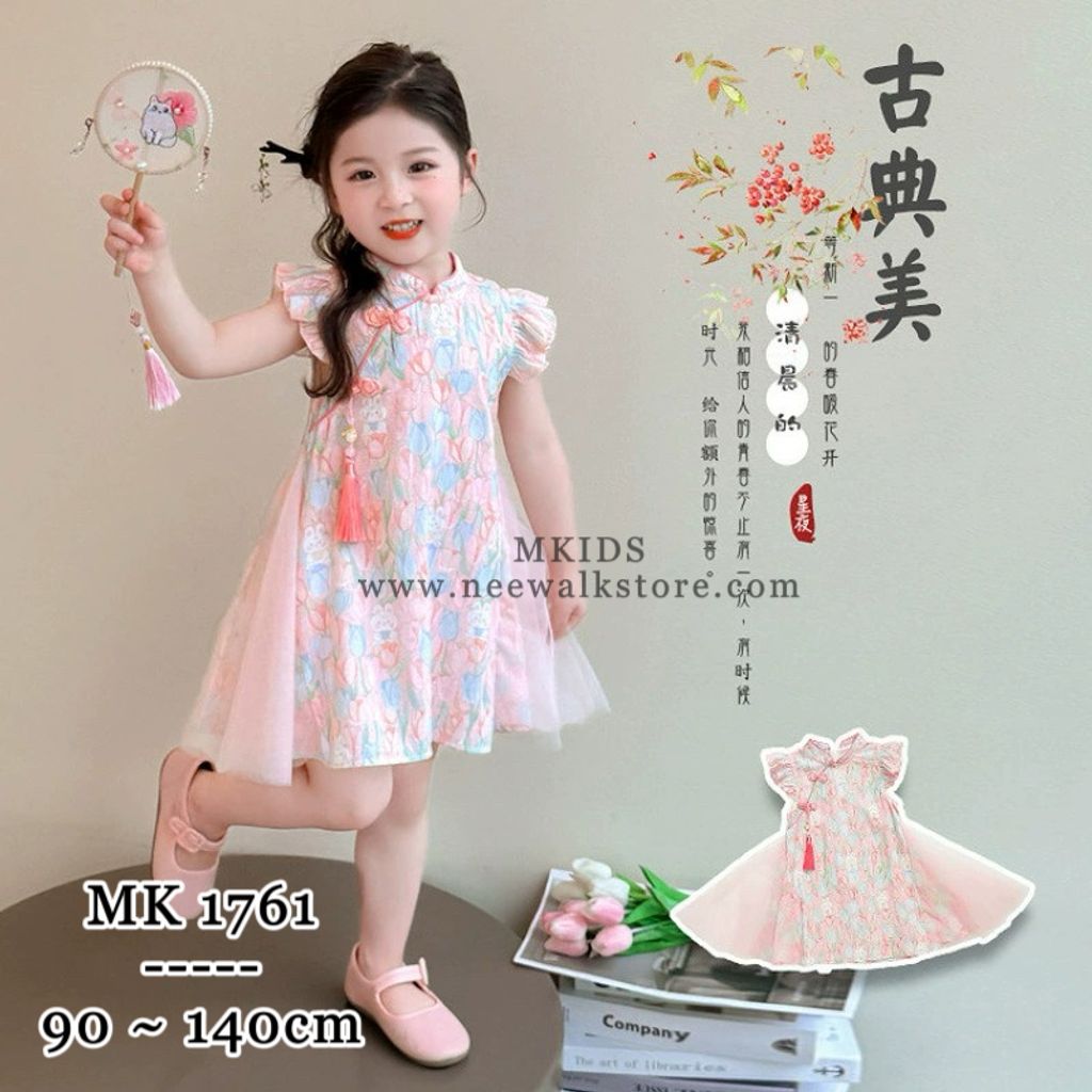 image_9CB8EFDB-1D27-402B-AC28-F4C815C8EA65_1755050198