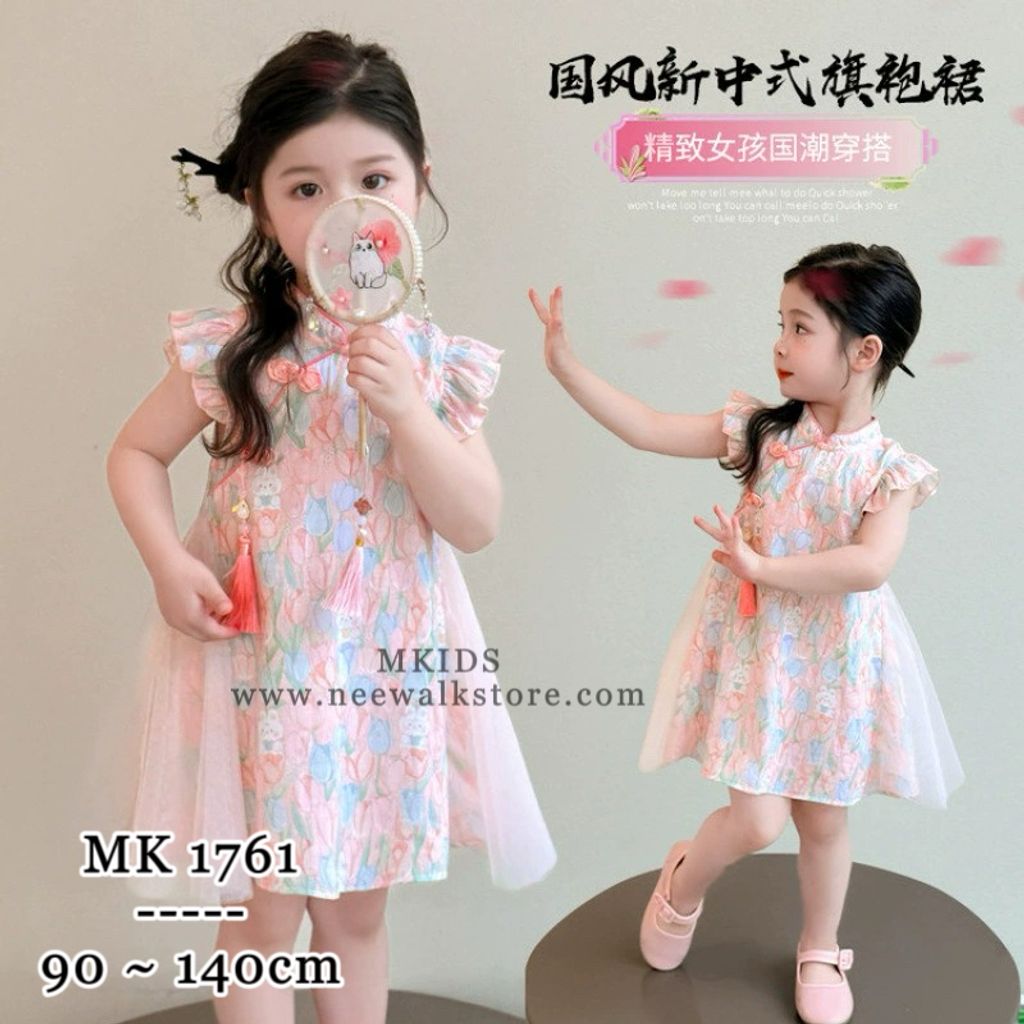 image_33E8B00A-BAE4-46BD-8DD9-1EF8D3546617_1755050198