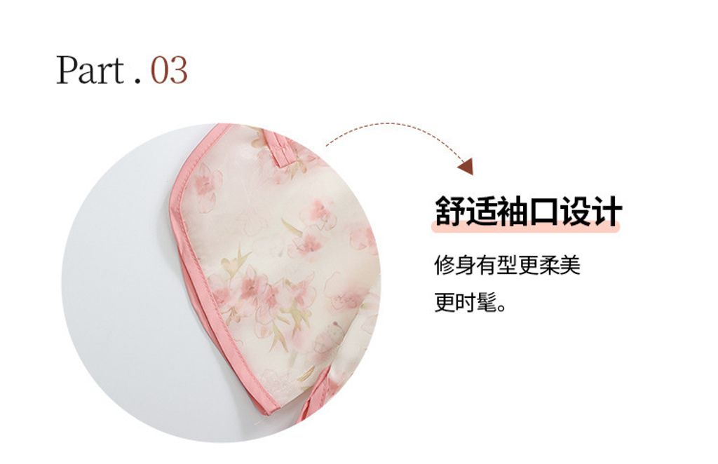 O1CN01XDJuSr1wQpRbAOe8W_!!3954706303-0-cib