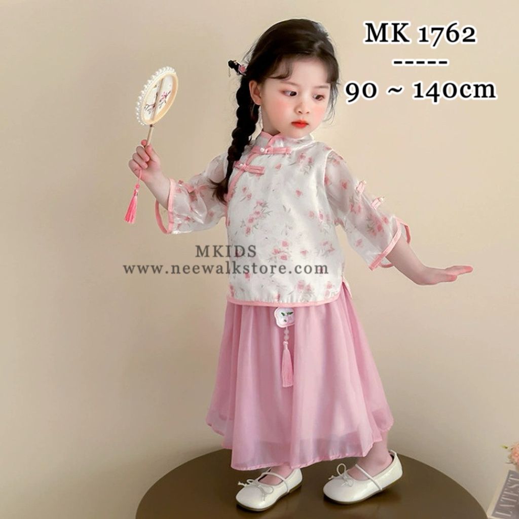 image_2F9C6EB7-BBED-4D5E-A023-6ACE94DE7E07_1755051573