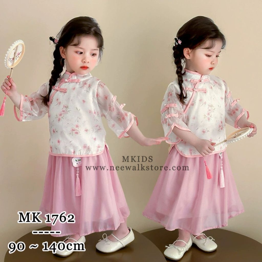 image_EE3067F5-C053-4307-BD13-4CEB0B574BC8_1755051573