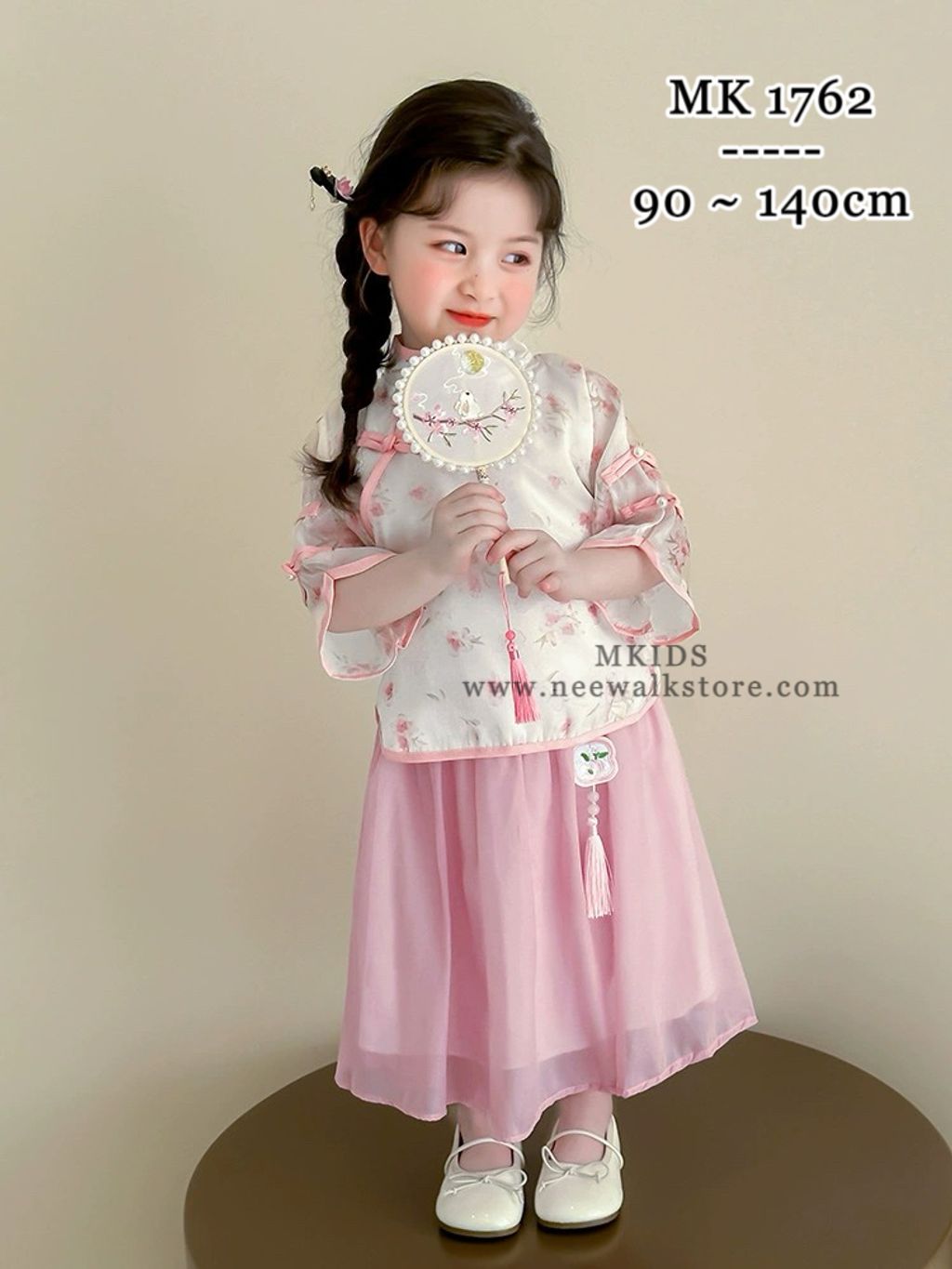 image_54AAFF02-E519-404D-9935-E53D7D979D48_1755051573