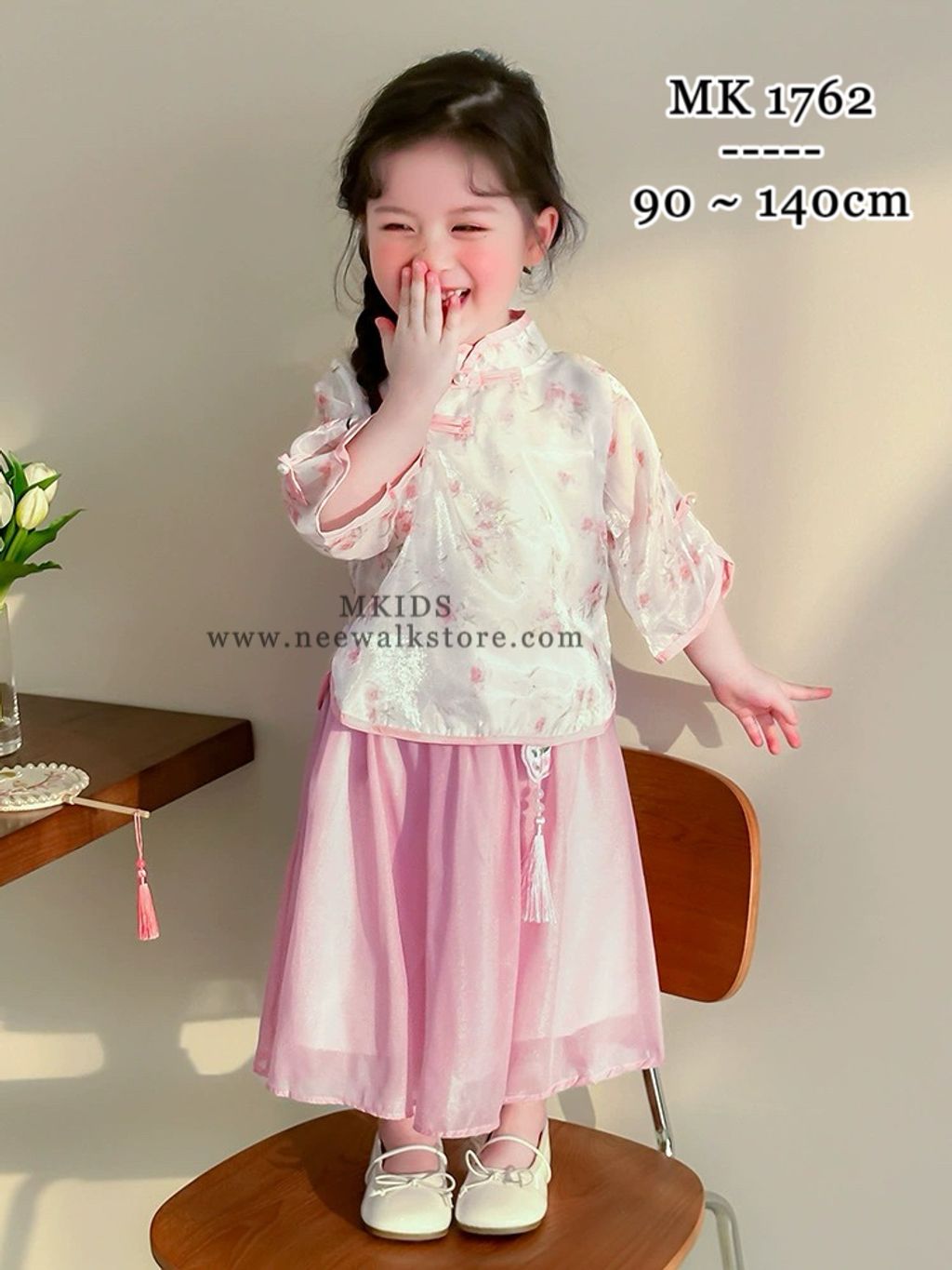 image_10365553-0C79-4F85-B051-6E4AECA94B7B_1755051573