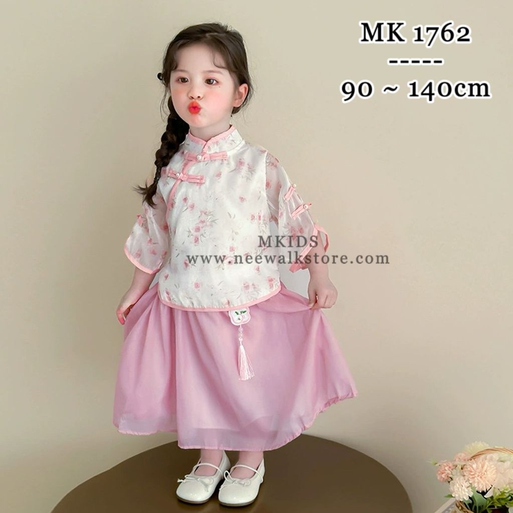 image_EF3345DF-D96B-4B49-87E7-388E16BDCDA5_1755051573