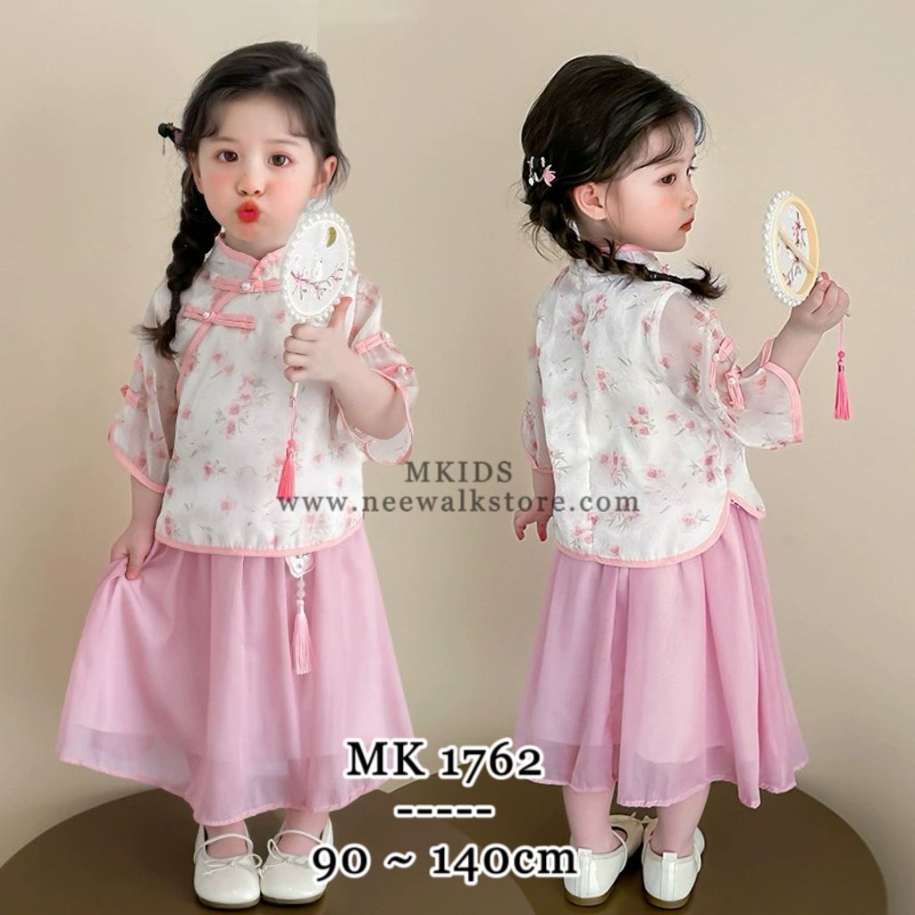 image_7005B1F2-7C2E-468D-AE11-F30DE0F916DA_1755051573