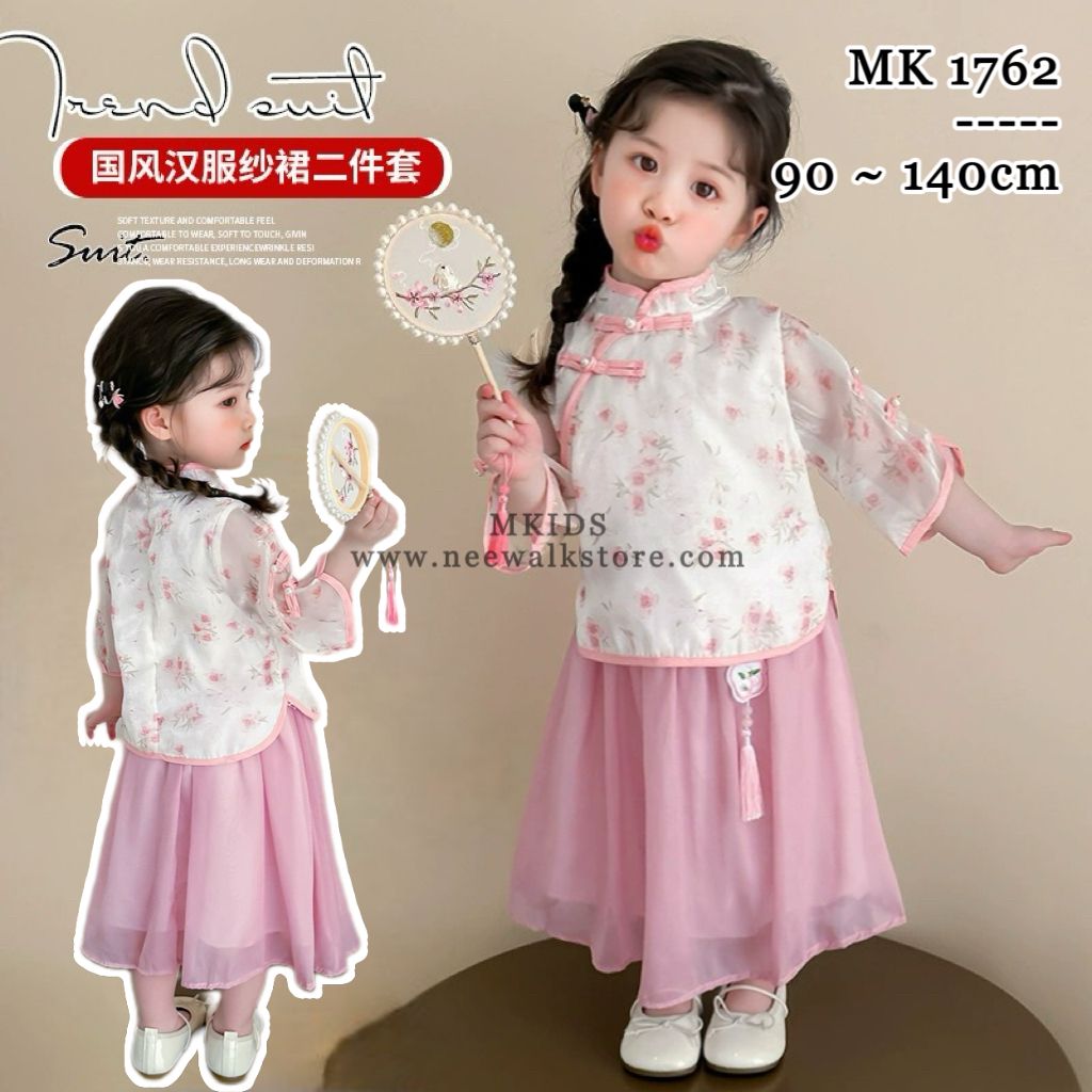 image_942BC4FB-D41C-4EE6-8385-9796165A36C7_1755051573