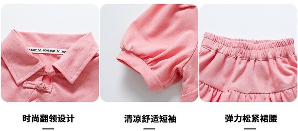 O1CN01XKje531Z7prD9ePlf_!!2219456703148-0-cib - Copy