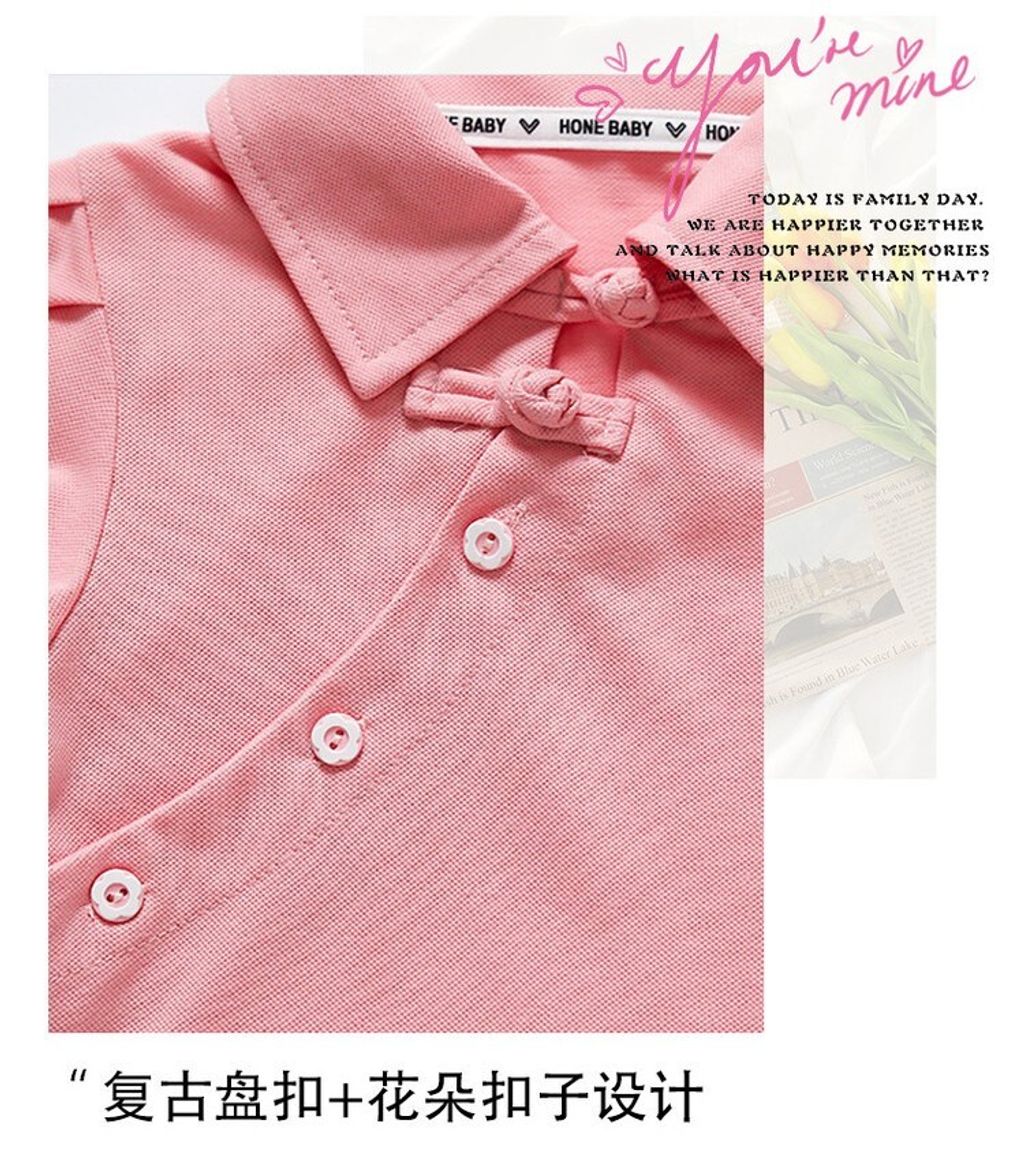 O1CN01XKje531Z7prD9ePlf_!!2219456703148-0-cib