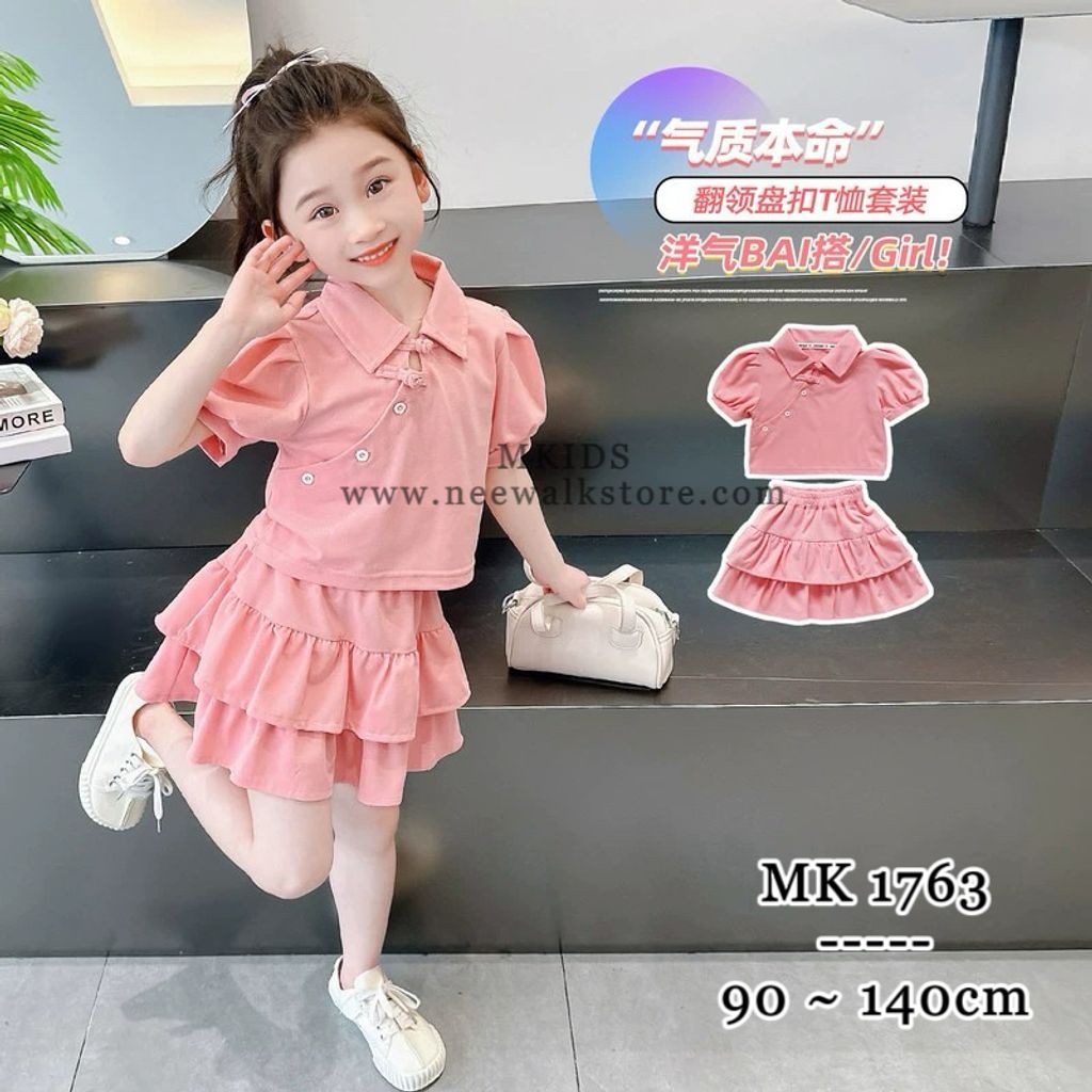 image_273BFE31-AE7D-4D0D-9A9C-DB44D167377A_1755052638