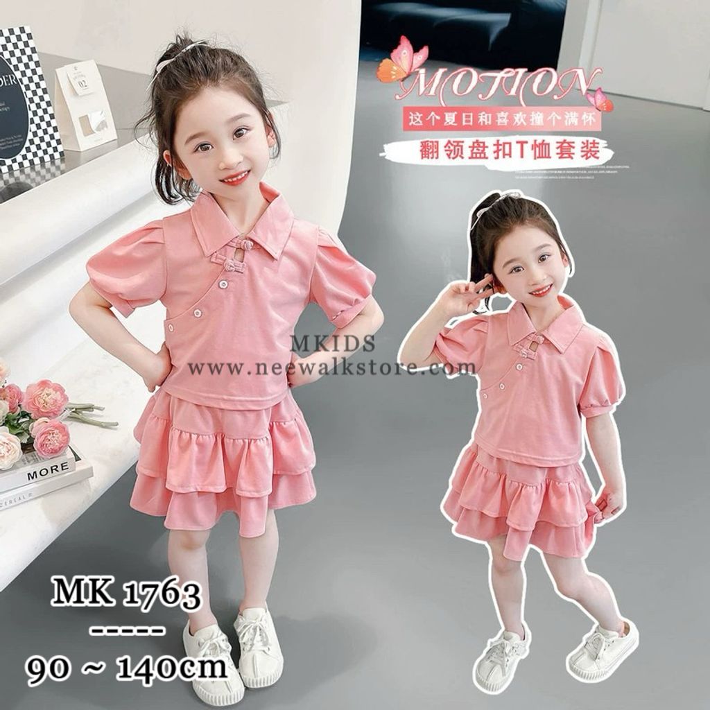 image_4969471D-F2BA-4DA0-80AC-FA03E08E4DEF_1755052638