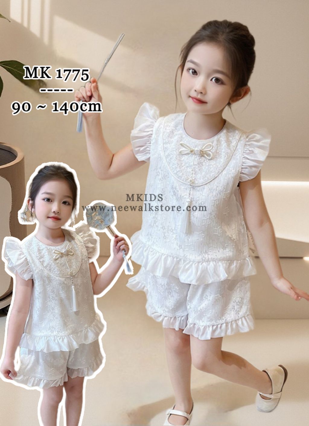 image_83E62515-1A78-4472-9AFA-0301F3FF0FD9_1755055016