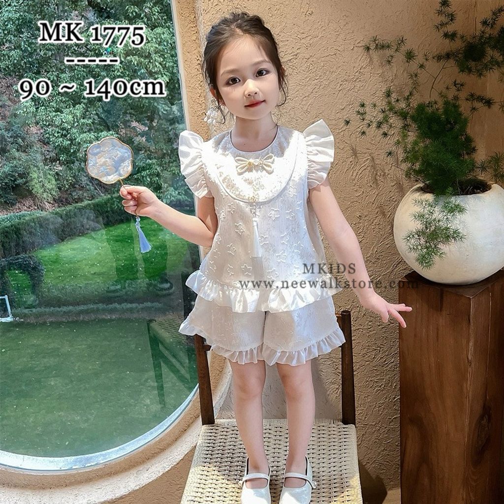 image_DE474B93-A2FE-4760-8672-87B6767A8F97_1755055016