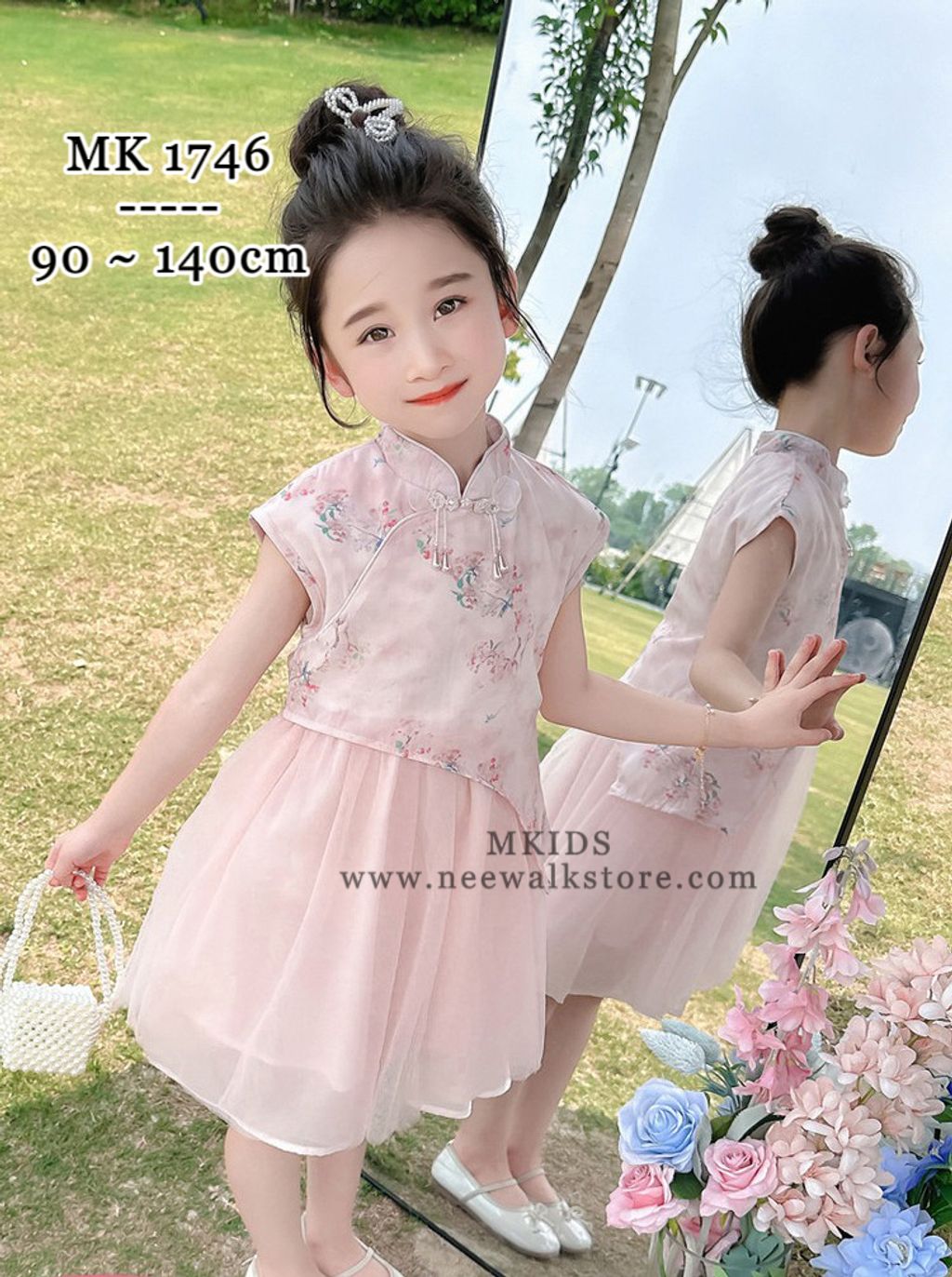 image_082BEF20-068D-4725-8C75-F19F9C9F887A_1755055446