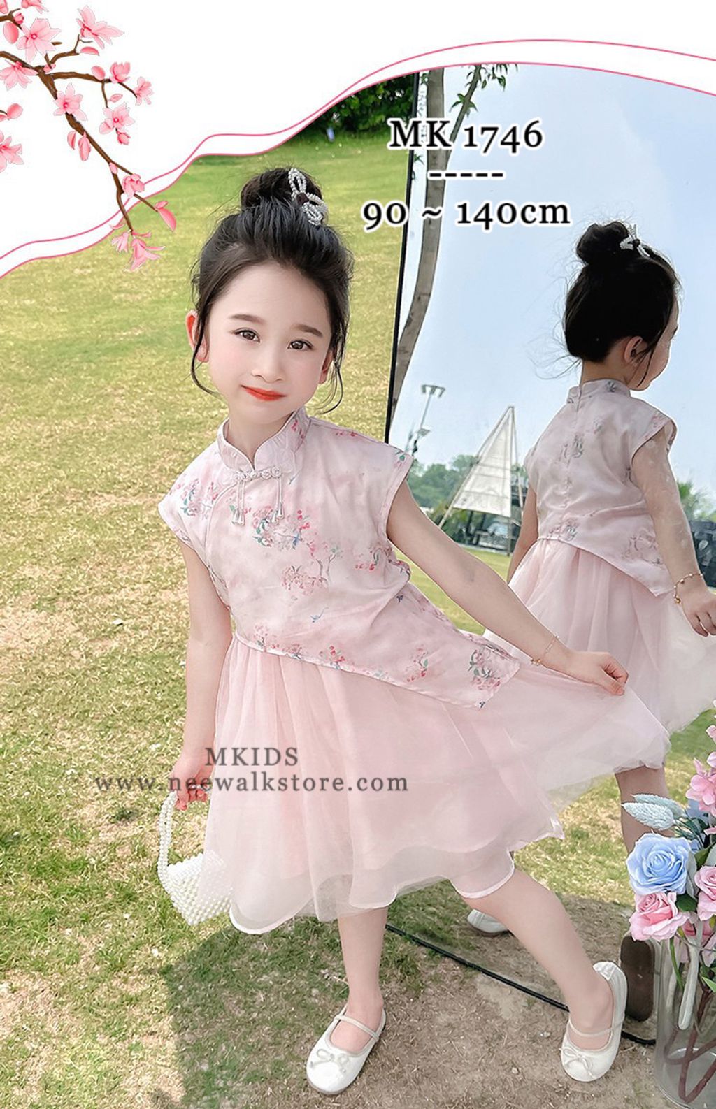 image_5E14CF2C-0555-4073-A8D1-CB0493534ECC_1755055446