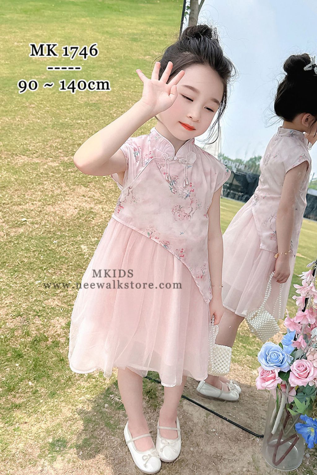 image_D882A33D-130F-4A19-B353-5977EA5EE896_1755055446