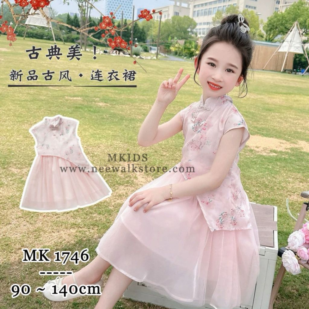 image_07BFE439-A37D-4CDB-90DC-784E7B9D46DE_1755055446