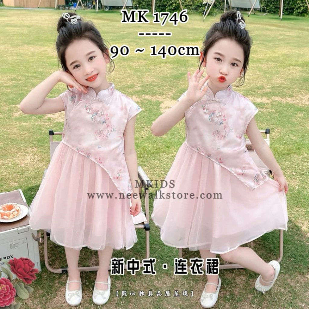 image_8703E56C-F76E-41C1-9B36-7889A589954D_1755055446