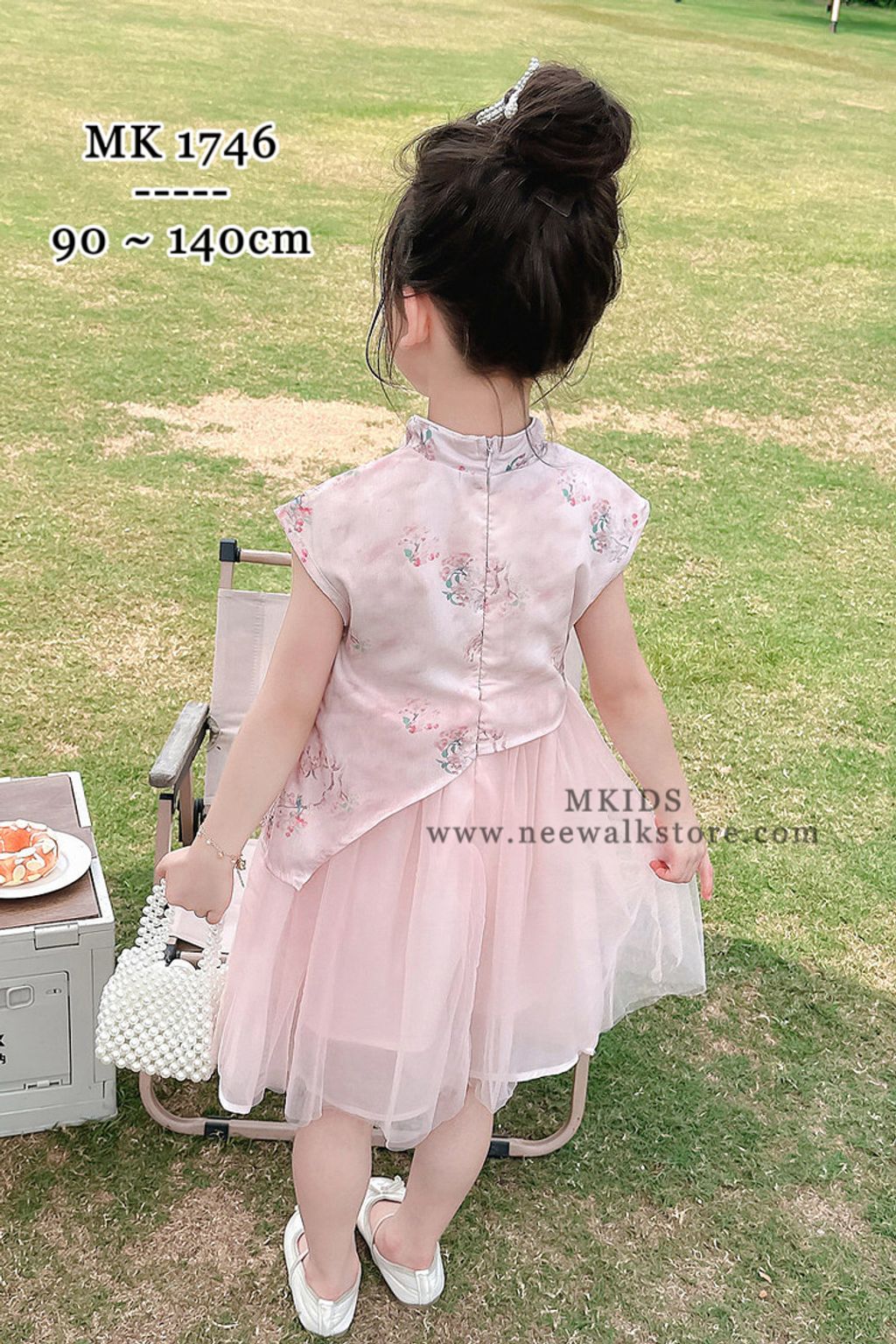 image_7676B37D-F280-4F5B-9047-A773B0383810_1755055446