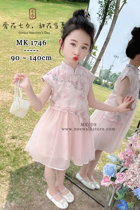 image_29A235D7-B9B3-430E-B6CF-0CC51DDEE86C_1755055446