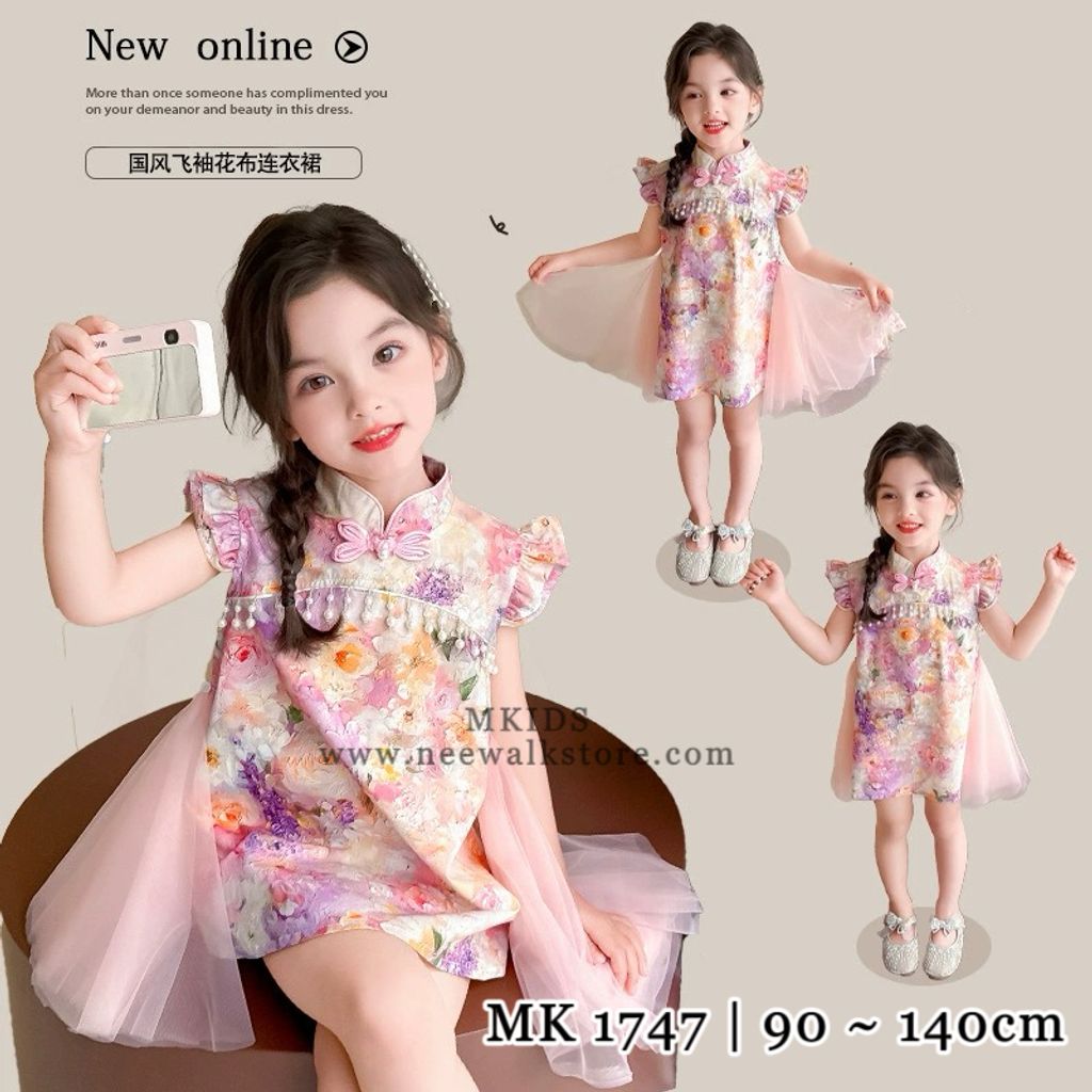 image_111EEDF5-38FA-4BE4-8344-D8D68162B25B_1755055778