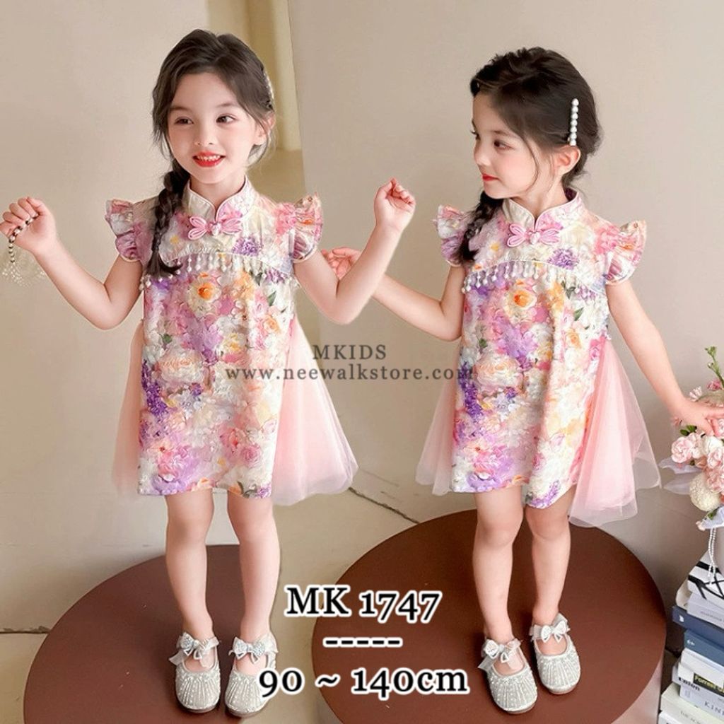 image_159B724B-A671-45DF-9D76-D991E17BEE6E_1755055778