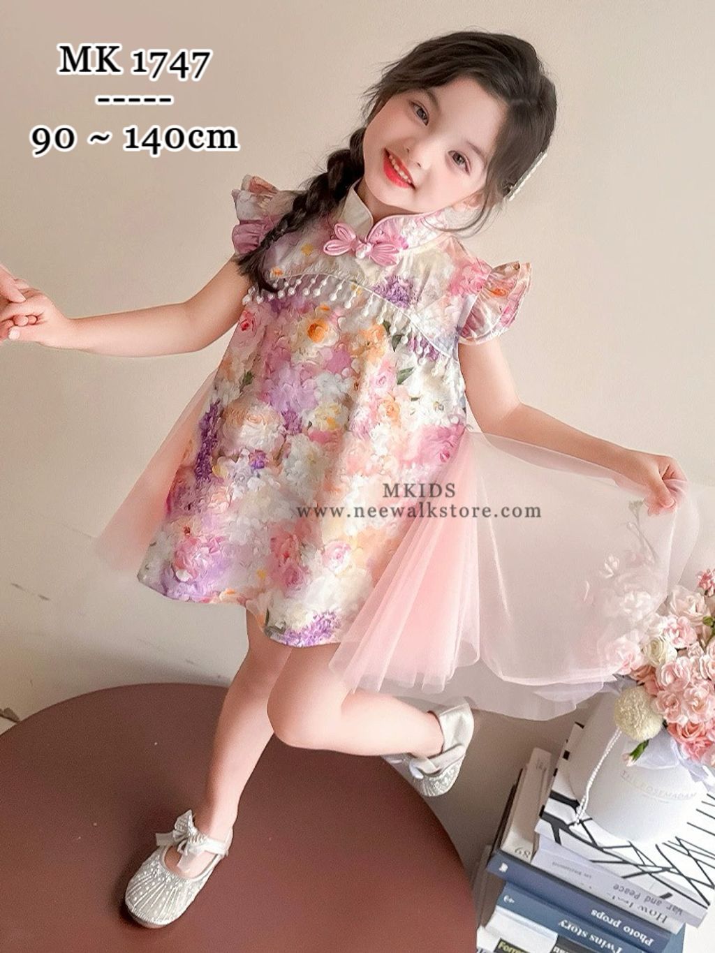 image_D0BBC37B-8D46-442A-854C-E2506B661CDE_1755055778