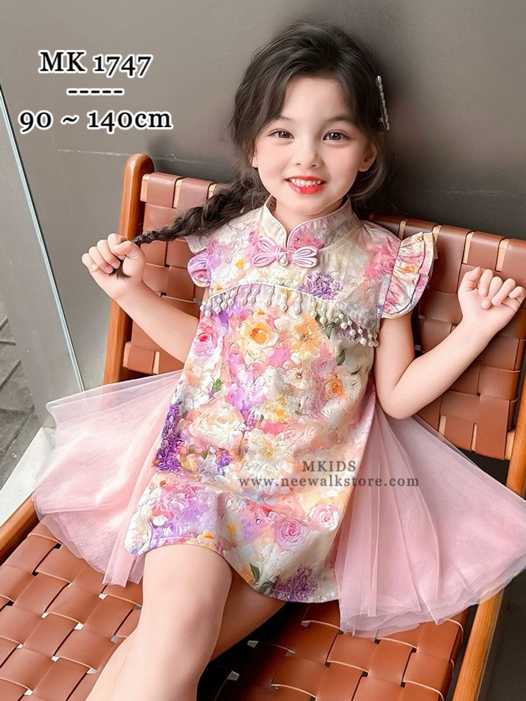 image_EF82EEFD-D6E2-4EC1-8D37-B5899EF332EB_1755055778