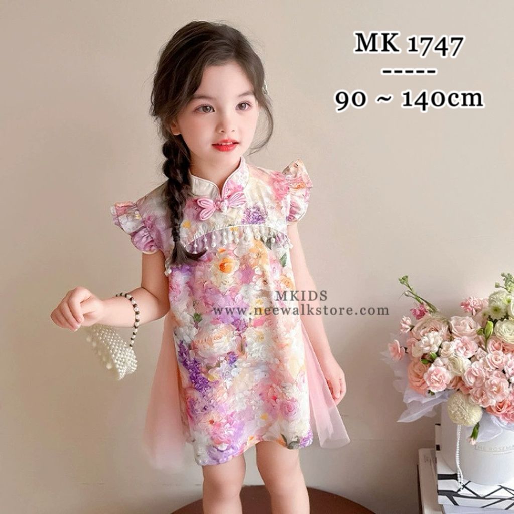 image_4AC6608B-5747-479F-A741-8A9953560AB7_1755055778