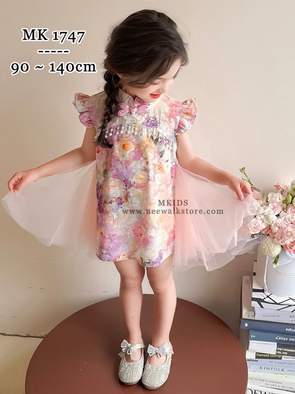 image_5CEBE6D4-6886-4026-871B-523324D5FE07_1755055778