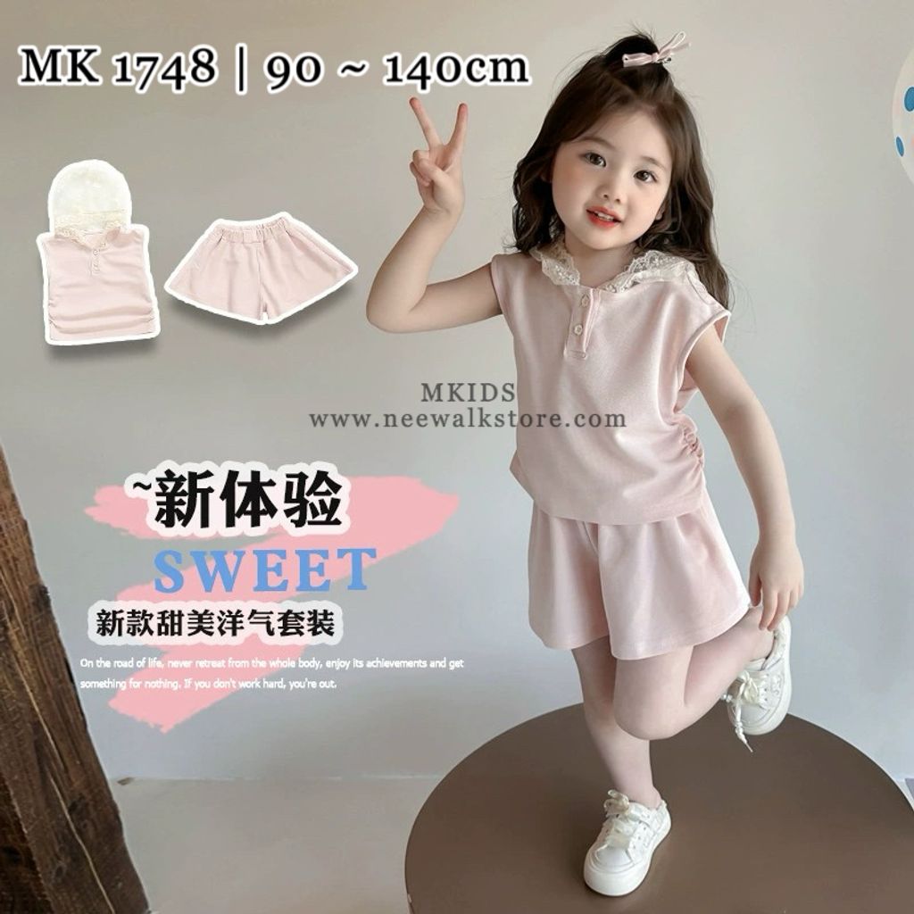 image_E4550899-6E07-43FF-A2F5-2CA3780B2287_1755056352