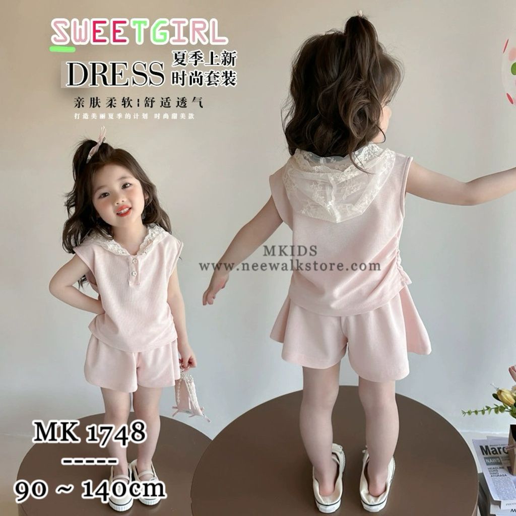 image_37960717-CB6C-45CE-A709-02BBD913E132_1755056352