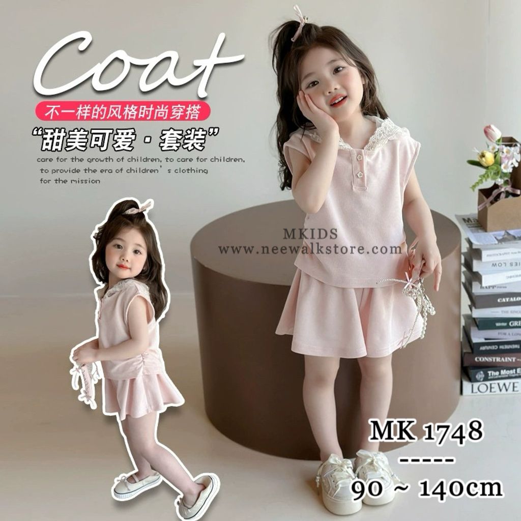 image_3A420FDA-563F-4606-BAF2-26AB2CBA95DC_1755056353