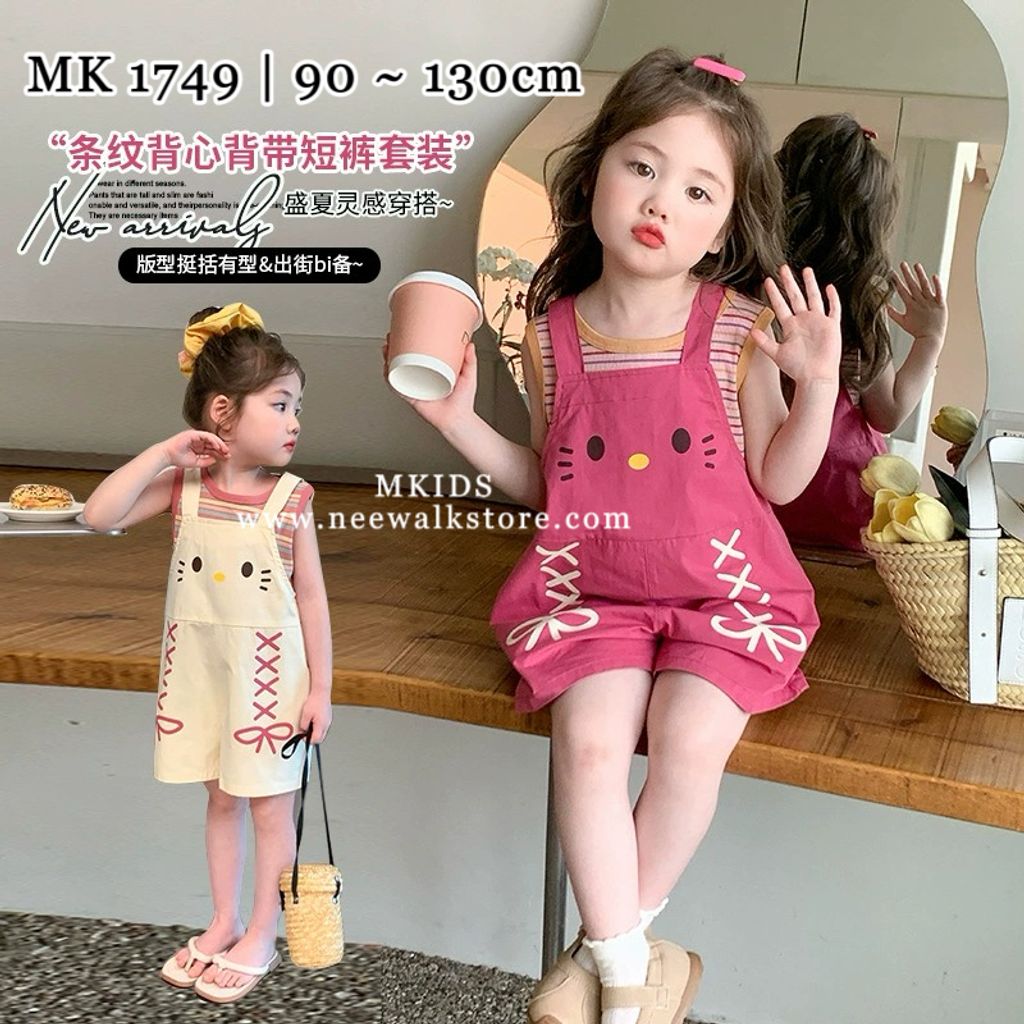 image_9FC77577-4690-4476-AF42-8825E9BC9443_1755056891