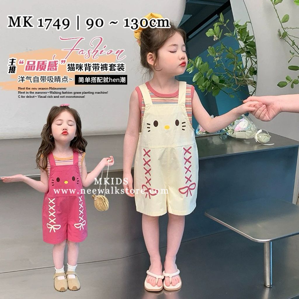 image_8167D44A-70C9-488B-A57D-B4F2A53E0FB3_1755056891