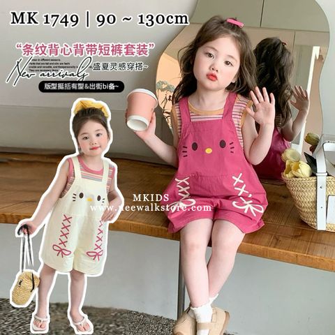 image_9908341B-1D20-4FF8-BA8D-CF6C06DA5726_1755056891