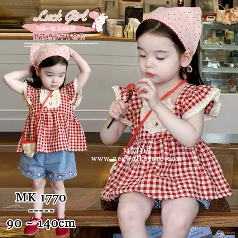 image_83907747-EAC8-42EF-A4D7-06C453CAED37_1755076178