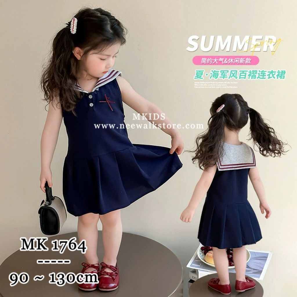 image_43404320-902C-4D92-95A8-E9C82773429B_1755076299