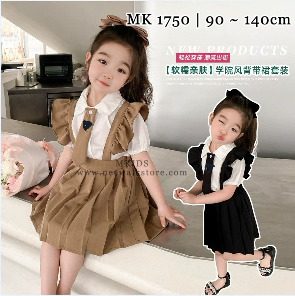 image_AD24A5D7-6B27-41F5-8539-49E0910FFC45_1755076491